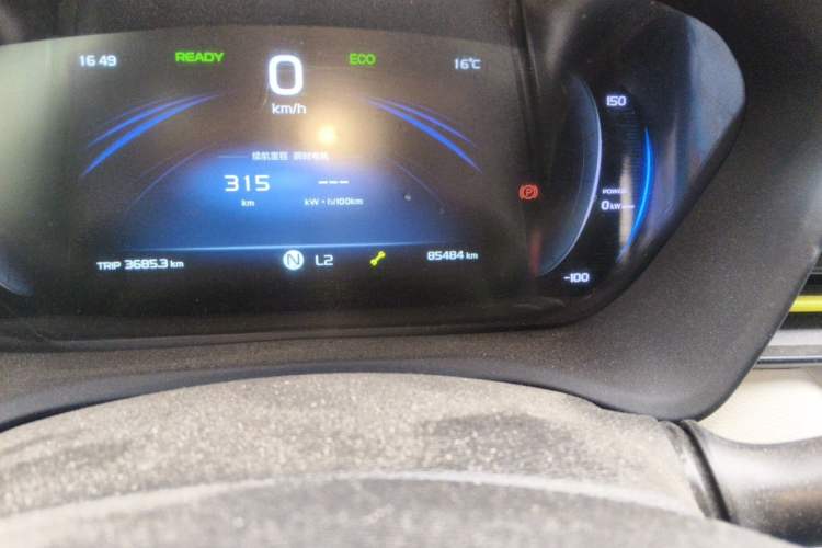 Used Geometry EX3 Kung Fu Cow 2021 Tough Bull Cow Odometer Close Up