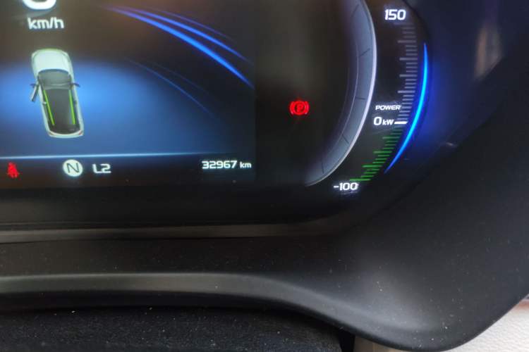 Used Geometry EX3 Kung Fu Cow 2021 Kungfu NiuNiu Odometer Close Up