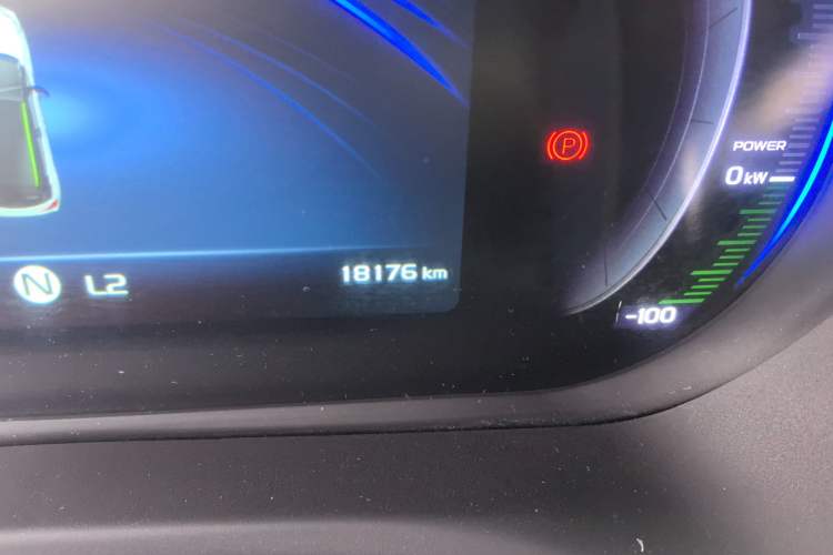 Used Geometry EX3 Kung Fu Cow 2021 Kungfu NiuNiu Odometer Close Up