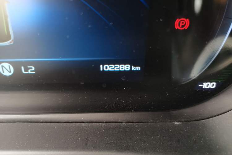 Used Geometry EX3 Kung Fu Cow 2021 Kungfu NiuNiu Odometer Close Up