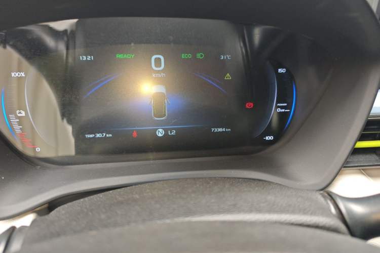 Used Geometry EX3 Kung Fu Cow 2021 Kungfu NiuNiu Odometer Close Up