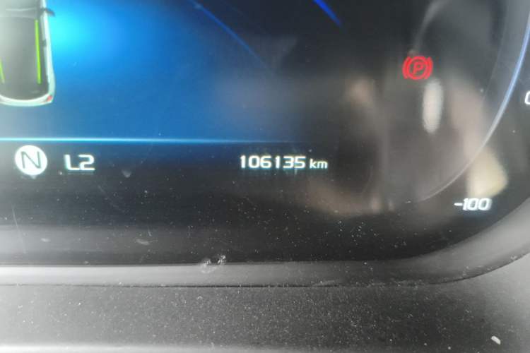 Used Geometry EX3 Kung Fu Cow 2021 Tough Bull Cow Odometer Close Up