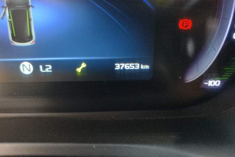 Used Geometry EX3 Kung Fu Cow 2021 Tough Bull Cow Odometer Close Up