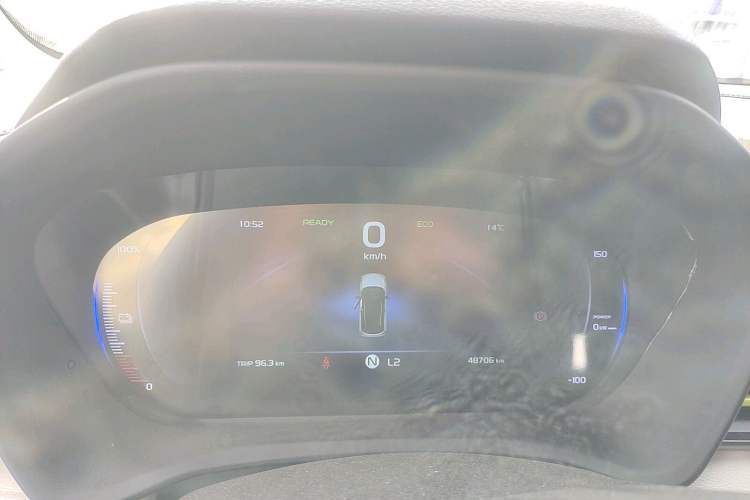 Used Geometry EX3 Kung Fu Cow 2021 Tough Bull Cow Odometer Close Up