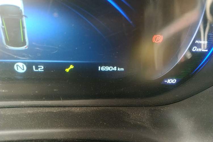 Used Geometry EX3 Kung Fu Cow 2021 Kungfu NiuNiu Odometer Close Up