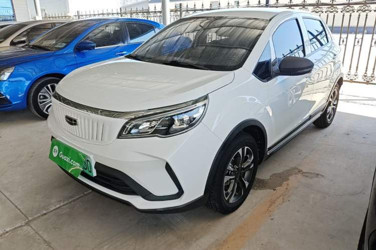 Used Geometry EX3 Kung Fu Cow 2021 Tough Bull Cow Guazi used car, China used car export, Used car for sale, Used cars, Cheapest cars for sale