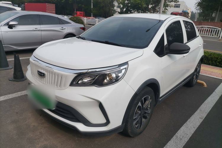 Używany Geometry EX3 Kung Fu Cow 2021 Tough Bull Cow Guazi used car, China used car export, Used car for sale, Used cars, Cheapest cars for sale