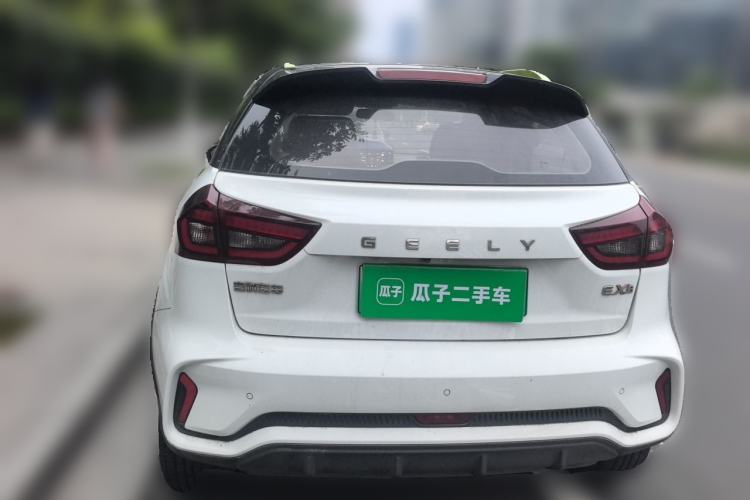 Used Geometry EX3 Kung Fu Cow 2021 Kungfu NiuNiu Rear