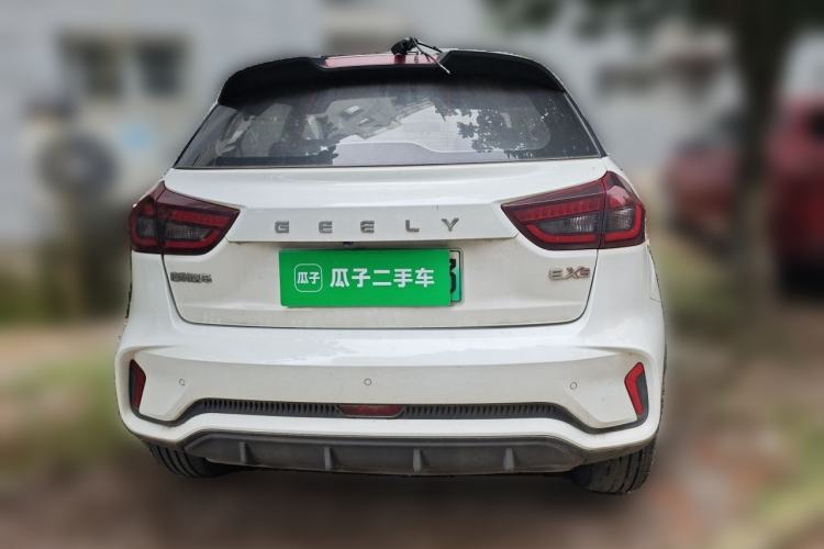 Used Geometry EX3 Kung Fu Cow 2021 Kungfu NiuNiu Rear