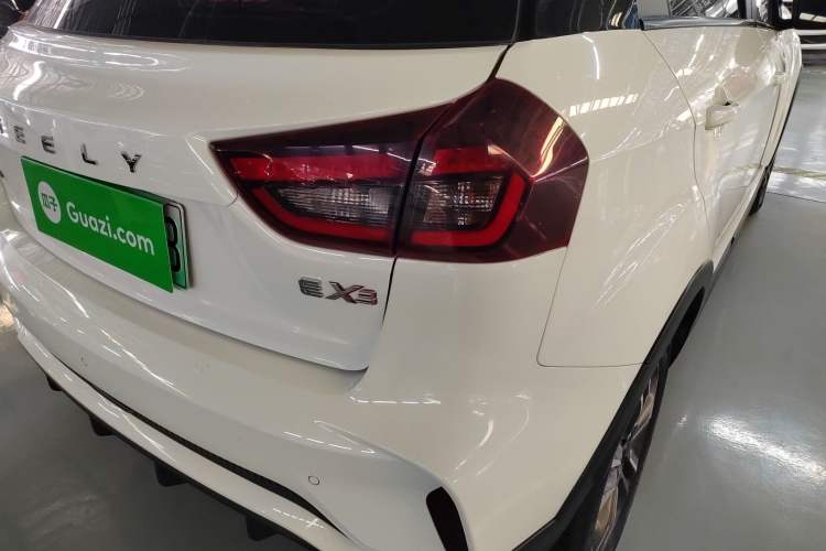 Used Geometry EX3 Kung Fu Cow 2021 Kungfu NiuNiu Right Rear Taillight
