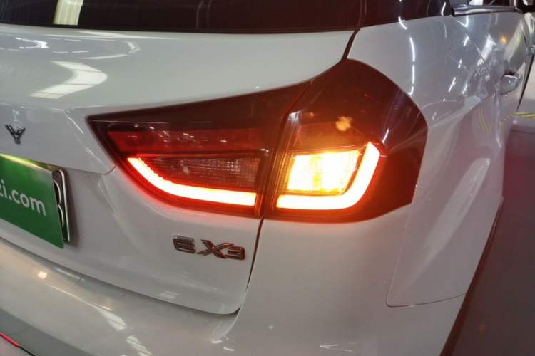 Used Geometry EX3 Kung Fu Cow 2021 Kungfu NiuNiu Right Rear Taillight