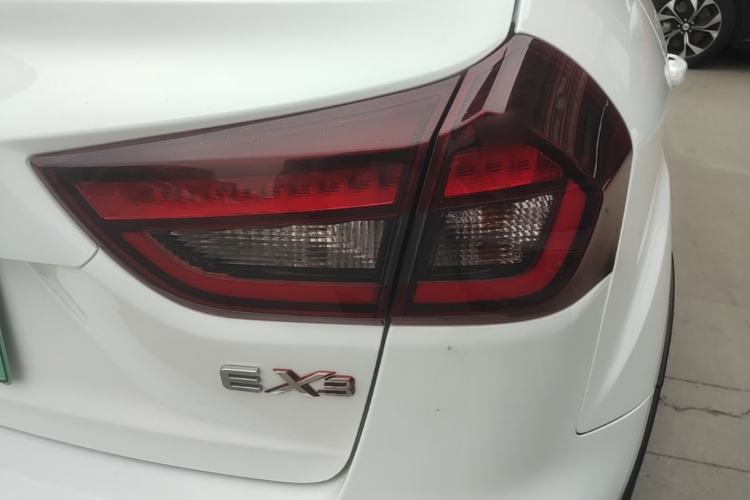 Used Geometry EX3 Kung Fu Cow 2021 Tough Bull Cow Right Rear Taillight