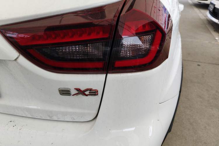 Used Geometry EX3 Kung Fu Cow 2021 Tough Bull Cow Right Rear Taillight