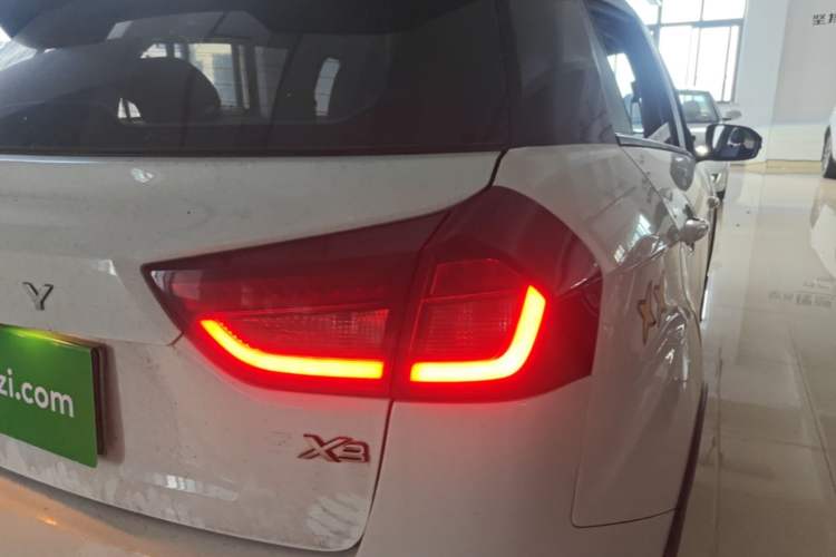 Used Geometry EX3 Kung Fu Cow 2021 Kungfu NiuNiu Right Rear Taillight