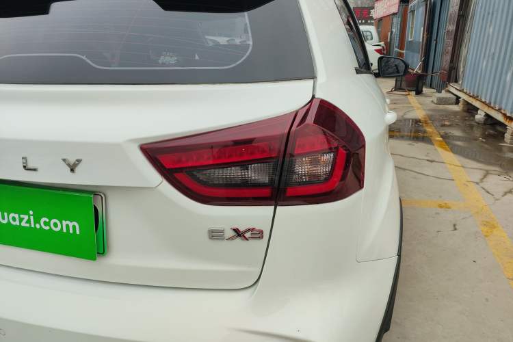 Used Geometry EX3 Kung Fu Cow 2021 Tough Bull Cow Right Rear Taillight