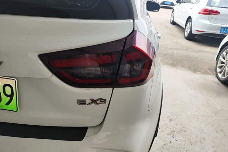 Used Geometry EX3 Kung Fu Cow 2021 Tough Bull Cow Right Rear Taillight