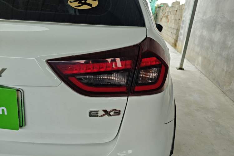 Used Geometry EX3 Kung Fu Cow 2021 Tough Bull Cow Right Rear Taillight