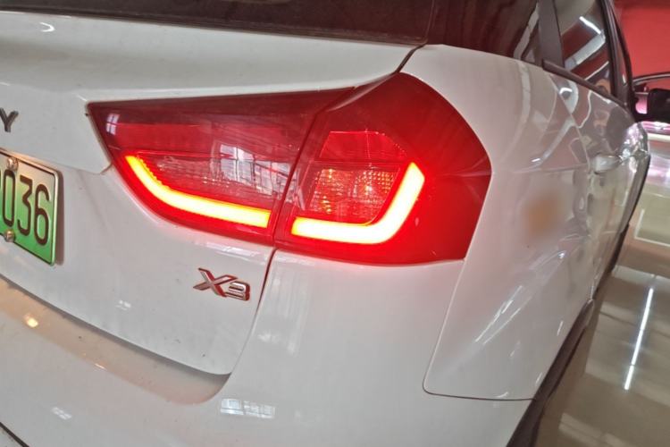 Used Geometry EX3 Kung Fu Cow 2021 Kungfu NiuNiu Right Rear Taillight