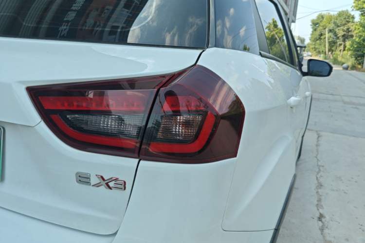 Used Geometry EX3 Kung Fu Cow 2021 Kungfu NiuNiu Right Rear Taillight