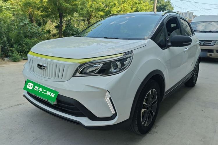 Used Geometry EX3 Kung Fu Cow 2021 Kungfu NiuNiu Guazi used car, China used car export, Used car for sale, Used  cars, Cheapest cars for sale