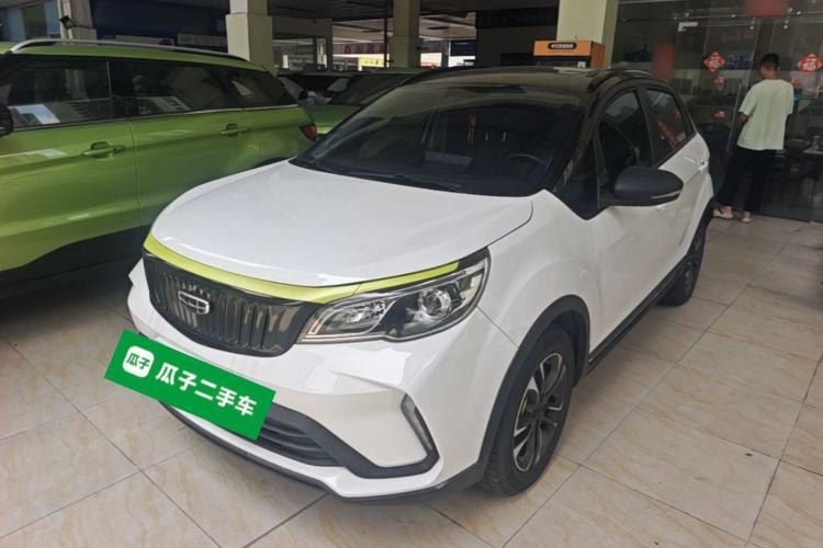 Used Geometry EX3 Kung Fu Cow 2021 Tough Bull Cow Guazi used car, China used car export, Used car for sale, Used cars, Cheapest cars for sale
