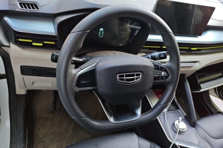 Used Geometry EX3 Kung Fu Cow 2021 Tough Bull Cow Steering Wheel