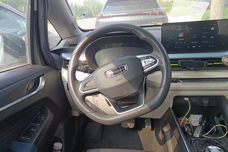 Used Geometry EX3 Kung Fu Cow 2021 Tough Bull Cow Steering Wheel