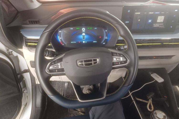 Used Geometry EX3 Kung Fu Cow 2021 Kungfu NiuNiu Steering Wheel