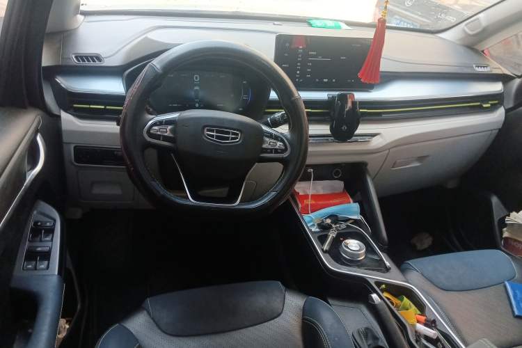 Used Geometry EX3 Kung Fu Cow 2021 Kungfu NiuNiu Steering Wheel