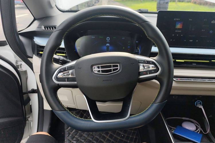 Used Geometry EX3 Kung Fu Cow 2021 Kungfu NiuNiu Steering Wheel