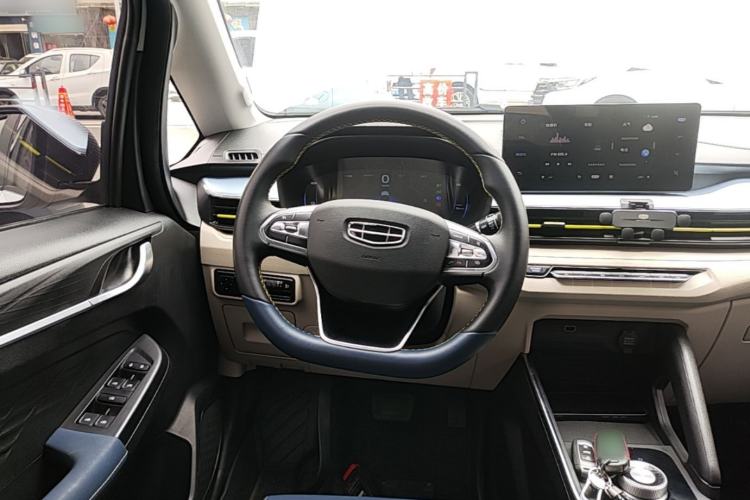 Used Geometry EX3 Kung Fu Cow 2021 Kungfu NiuNiu Steering Wheel