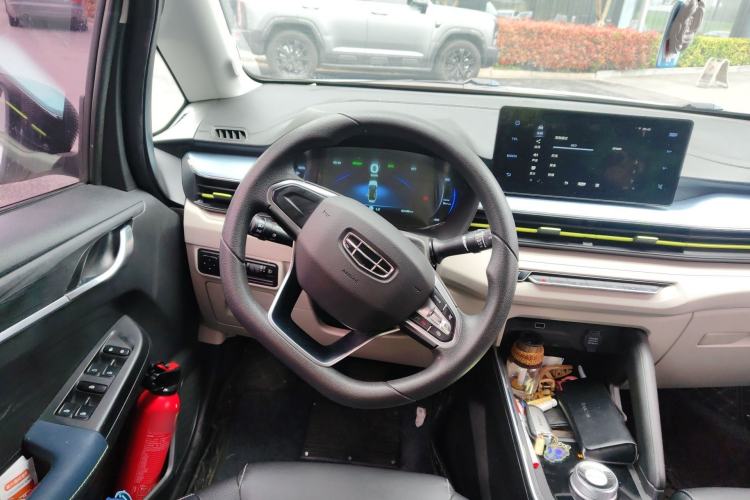 Used Geometry EX3 Kung Fu Cow 2021 Tough Bull Cow Steering Wheel