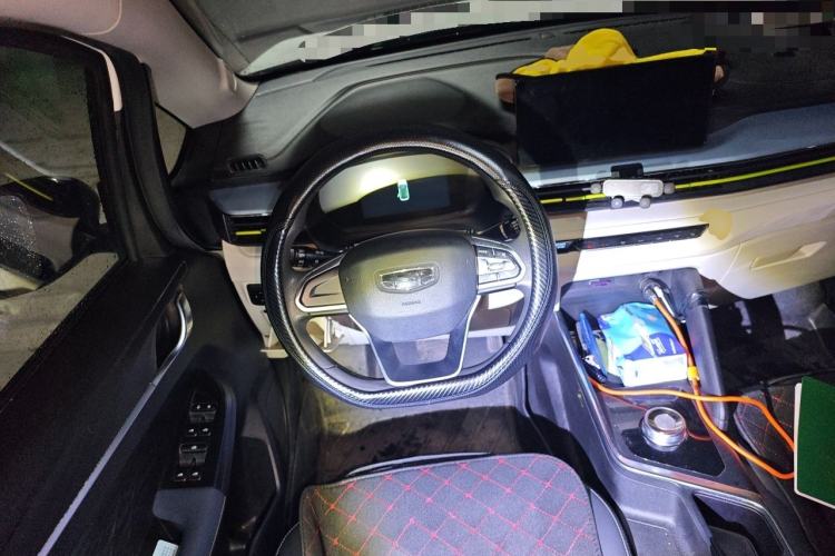 Used Geometry EX3 Kung Fu Cow 2021 Tough Bull Cow Steering Wheel