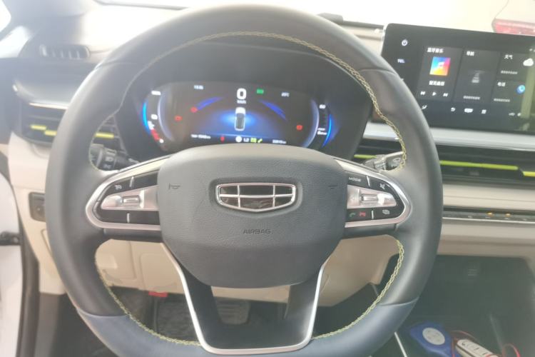 Used Geometry EX3 Kung Fu Cow 2021 Kungfu NiuNiu Steering Wheel