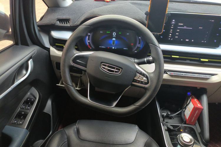 Used Geometry EX3 Kung Fu Cow 2021 Tough Bull Cow Steering Wheel