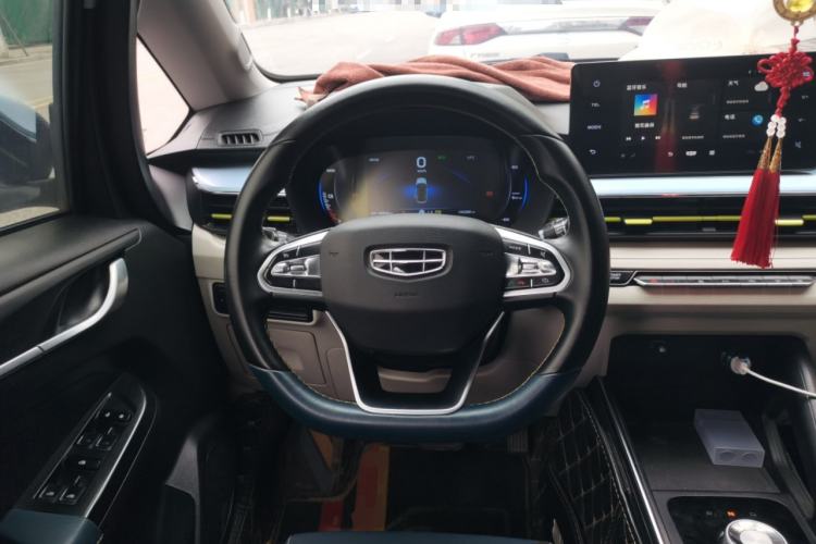 Used Geometry EX3 Kung Fu Cow 2021 Kungfu NiuNiu Steering Wheel