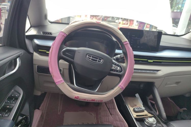Used Geometry EX3 Kung Fu Cow 2021 Tough Bull Cow Steering Wheel