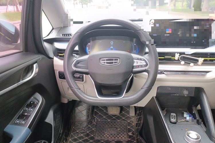 Used Geometry EX3 Kung Fu Cow 2021 Tough Bull Cow Steering Wheel