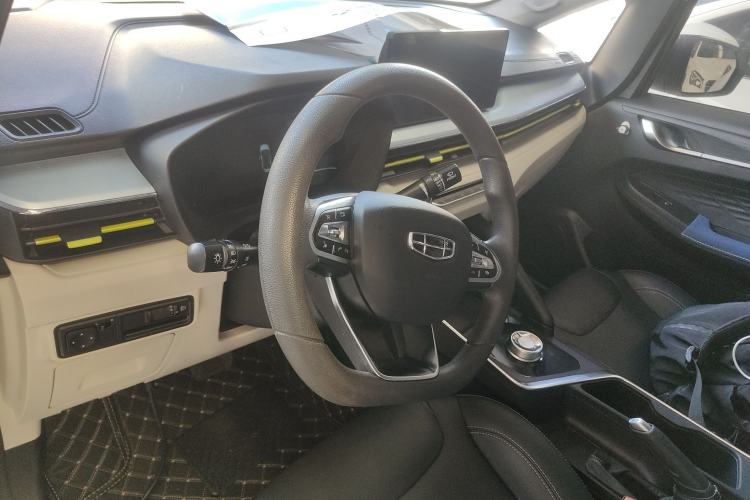 Used Geometry EX3 Kung Fu Cow 2021 Tough Bull Cow Steering Wheel