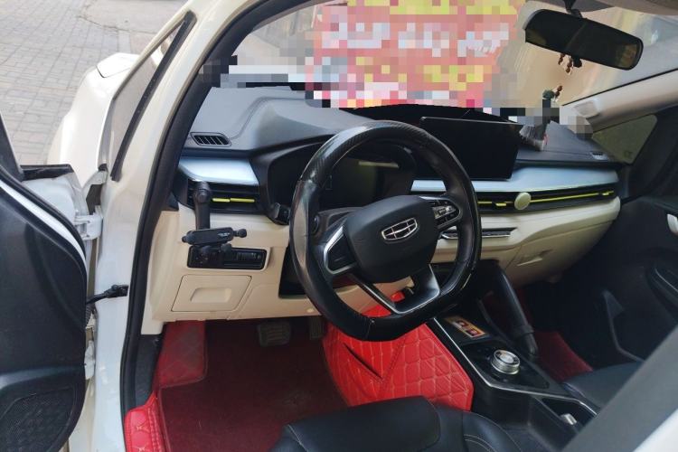 Used Geometry EX3 Kung Fu Cow 2021 Tough Bull Cow Steering Wheel