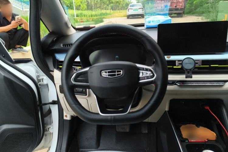 Used Geometry EX3 Kung Fu Cow 2021 Tough Bull Cow Steering Wheel