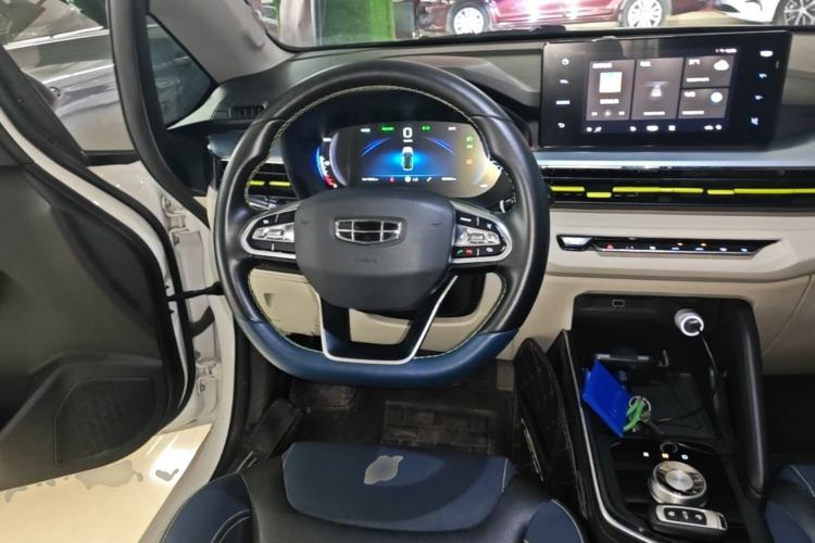 Used Geometry EX3 Kung Fu Cow 2021 Kungfu NiuNiu Steering Wheel