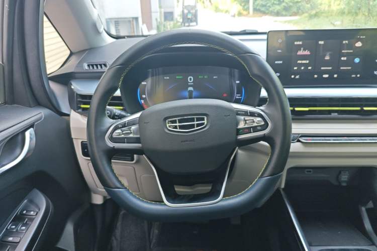 Used Geometry EX3 Kung Fu Cow 2021 Kungfu NiuNiu Steering Wheel