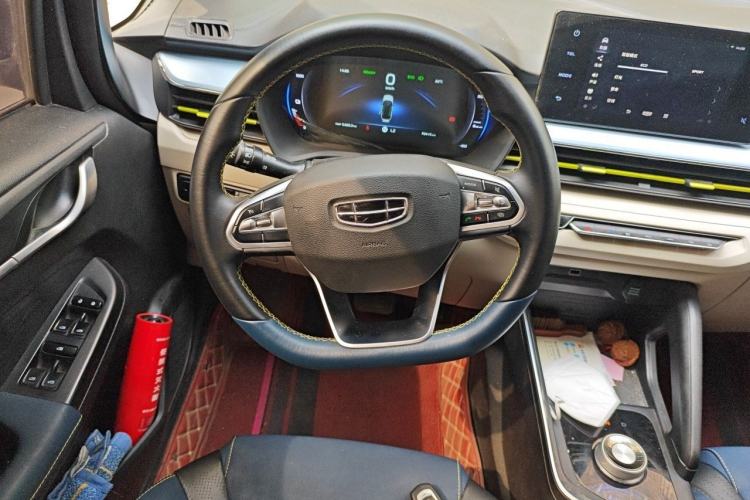 Used Geometry EX3 Kung Fu Cow 2021 Kungfu NiuNiu Steering Wheel