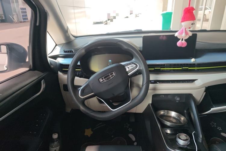 Used Geometry EX3 Kung Fu Cow 2021 Tough Bull Cow Steering Wheel