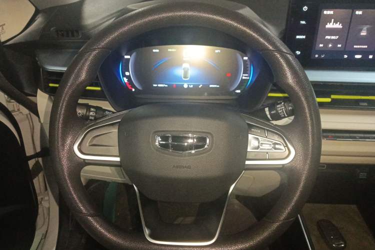 Used Geometry EX3 Kung Fu Cow 2021 Tough Bull Cow Steering Wheel