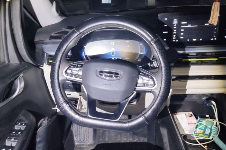 Used Geometry EX3 Kung Fu Cow 2021 Tough Bull Cow Steering Wheel