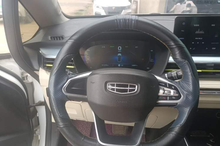 Used Geometry EX3 Kung Fu Cow 2021 Tough Bull Cow Steering Wheel