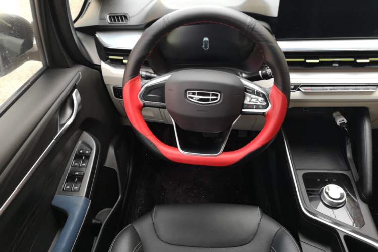 Used Geometry EX3 Kung Fu Cow 2021 Tough Bull Cow Steering Wheel
