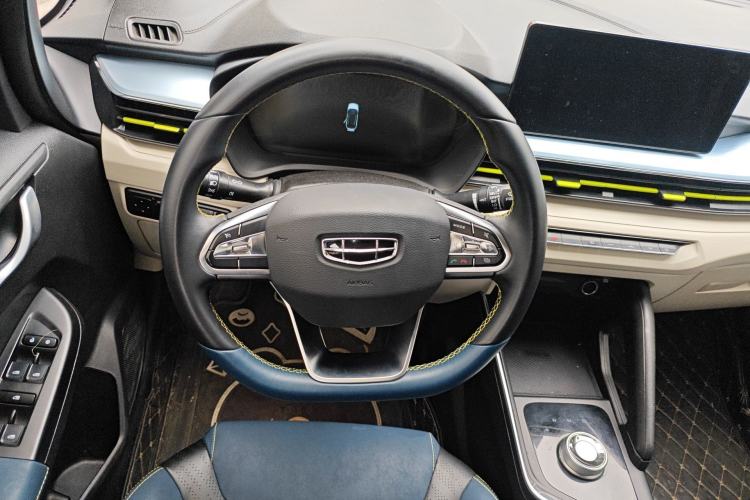 Used Geometry EX3 Kung Fu Cow 2021 Kungfu NiuNiu Steering Wheel